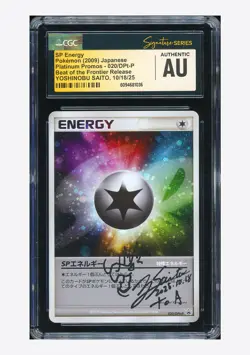 Pokemon CGC & AUTO AUTH SP Energy Promo Yoshinobu Saito 2009 020/DPt-P Japanese - Image 1