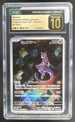 9013 Mewtwo 2023 Japanese Pokemon Scarlet & Violet 151 #183 CGC 10 PRISTINE - Image 1