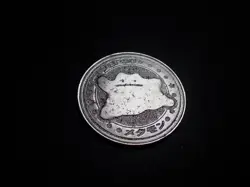 Pokemon Card Meiji Promo Metal Battle Coin Silver Ditto #6303 PLAY - Image 2