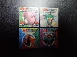 Pokemon GB Pocket Mini Stadium Card Non Holo x4 Chansey Machamp etc #5793 - Image 1