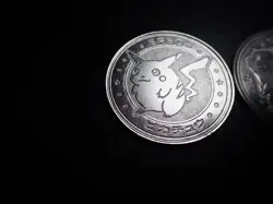 Pokemon Card Meiji Promo Battle Coin Silver Pikachu x2 #6302 PLAY - Image 3