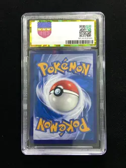 2025 Pokemon TCG S-Chinese Collect 151C 175/151 SR Charizard ex Holo PGS 10 LU57 - Image 2