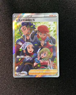 2022 Pokemon TCG JPN Vstar Universe S12a 249/172 SR Friends in Hisui Holo TB44 - Image 1
