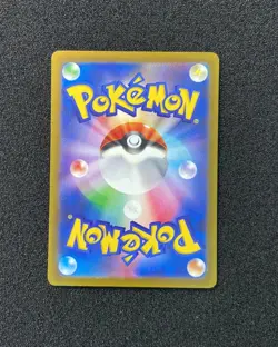 2022 Pokemon TCG JPN Vstar Universe S12a 249/172 SR Friends in Hisui Holo TB44 - Image 2