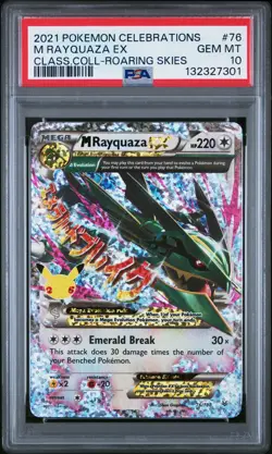 7301 Rayquaza 2021 Pokemon Sword & Shield Celebrations Classic #76 PSA 10 - Image 1