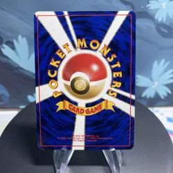Pokemon Sabrina Japanese Trainer City Gym Decks Holo LP - Image 2