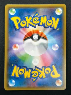 [NM] Latias & Latios GX Pokemon Card Japanese 060/095 SM9 RR TAG TEAM 15F38 - Image 3