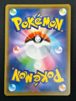 [NM] Greninja & Zoroark GX Pokemon Card Japanese 072/173 GX All Stars 15F36 - Image 3