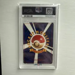 1997 Pokemon Japanese Rocket Dark Slowbro #80 Holo PSA 10 - GEM MINT! - Image 2