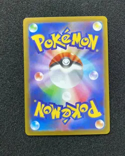 2025 Pokemon TCG Japanese Piplup M2 085/080 AR Inferno X Art Rare Holo YX89 - Image 2