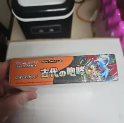 Pokemon Japanese Ancient Roar Booster Box - SV4K **NEW SEALED** 100% Original 4521329394725 - Image 4
