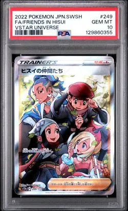2022 POKEMON JPN SWORD & SHIELD VSTAR UNIVERSE FULL ART/FRIENDS IN HISUI PSA 10 - Image 1