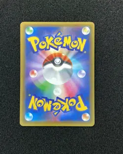 2021 Pokemon TCG Japanese 25th S8a-P 008/025 Team Rocket's Zapdos Holo TB44 - Image 2