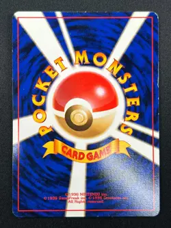 [NM] Koga’s Ninja Trick Pokemon Japanese Gym Heroes Banned Trainer Vintage 15F30 - Image 3
