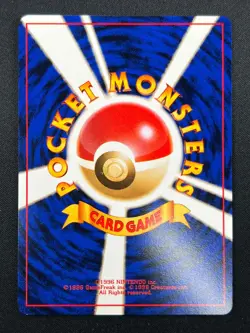 [NM] Sabrina's Gaze Pokemon Japanese Gym Heroes Banned Trainer Vintage 15F26 - Image 3