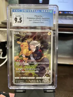 2022 POKEMON JPN DARK PHANTASMA CHARACTER RARE HOLO PIKACHU CGC 9.5 Gem - Image 1