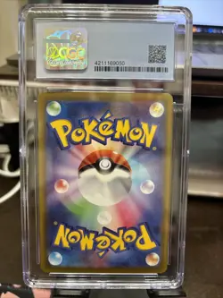 2022 POKEMON JPN DARK PHANTASMA CHARACTER RARE HOLO PIKACHU CGC 9.5 Gem - Image 2