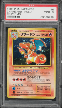 1999 Pokemon Japanese CD Promo Holo Charizard #6 PSA 9 MINT - Image 1