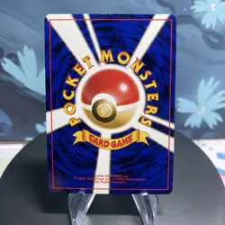 Pokemon Dark Vileplume 045 Japanese Rocket Gang Holo LP - Image 2