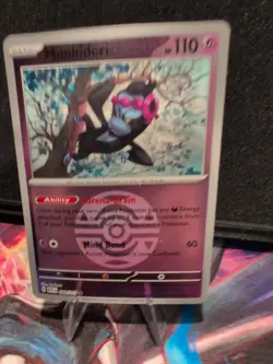 Munkidori Reverse Holo Dusk Ball [NM] - MEG: Ascended Heroes 99/217 Pokemon TCG - Image 2