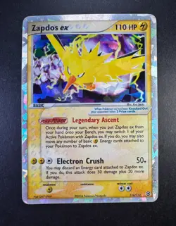 2004 POKEMON EX FIRERED & LEAFGREEN 116/112 ZAPDOS EX HOLO SECRET RARE TCG - Image 1