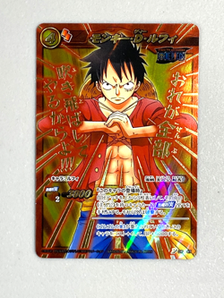 Monkey D Luffy - P OP 47 - One Piece Miracle Battle Carddass Card Japanese - Image 1