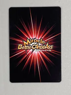 Monkey D Luffy - P OP 47 - One Piece Miracle Battle Carddass Card Japanese - Image 3