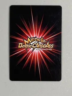 Monkey D Luffy - J1 P AS-011 - One Piece Miracle Battle Carddass Card Japanese - Image 2