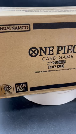 One Piece Japanese OP-08 Two Legends Booster Box Case Sealed - Image 2