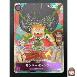 [NM] Monkey D. Luffy ONE PIECE OP07-073 Bandai Card Games Fest 25-26 Promo 15F43 - Image 1