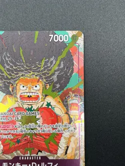 [NM] Monkey D. Luffy ONE PIECE OP07-073 Bandai Card Games Fest 25-26 Promo 15F43 - Image 5