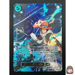 [NM]Portgas D. Ace ONE PIECE Card Japanese EB02-028 R Carrying on His Will 15F41 - Image 1