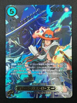 [NM]Portgas D. Ace ONE PIECE Card Japanese EB02-028 R Carrying on His Will 15F41 - Image 2