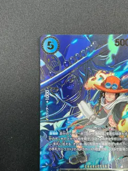 [NM]Portgas D. Ace ONE PIECE Card Japanese EB02-028 R Carrying on His Will 15F41 - Image 4