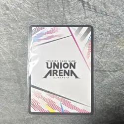 Union Arena Code Geass Rolo Lamperouge AP Foil CGH-2-AP04 English NM - Image 2