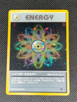Rainbow Energy HOLO - Rocket Japanese Pokemon Card - MP - Image 1