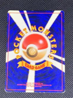 Rainbow Energy HOLO - Rocket Japanese Pokemon Card - MP - Image 2