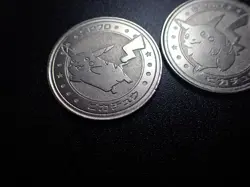 Pokemon Card Meiji Promo Battle Coin Silver Pikachu x2 #6238 PLAY - Image 3