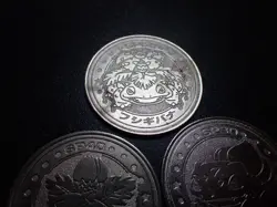 Pokemon Card Meiji Promo Battle Coin Silver x3 Venusaur Evolutions #6223 PLAY - Image 2