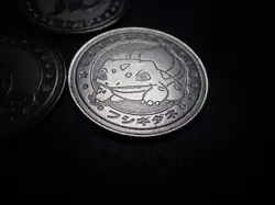 Pokemon Card Meiji Promo Battle Coin x3 Charmander Squirtle Bulbasaur #6242 - Image 4