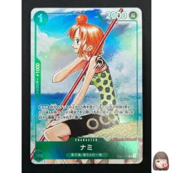 [NM] Nami ONE PIECE Card Game Japanese EB02-017 3rd Anniversary Guide 15F64 - Image 1