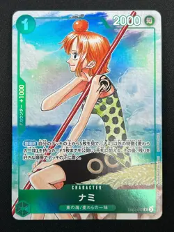 [NM] Nami ONE PIECE Card Game Japanese EB02-017 3rd Anniversary Guide 15F64 - Image 2