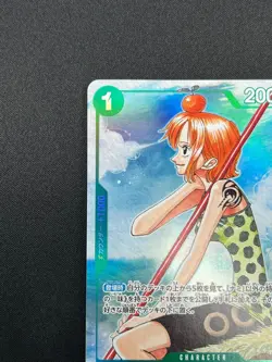 [NM] Nami ONE PIECE Card Game Japanese EB02-017 3rd Anniversary Guide 15F64 - Image 4