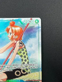 [NM] Nami ONE PIECE Card Game Japanese EB02-017 3rd Anniversary Guide 15F64 - Image 5