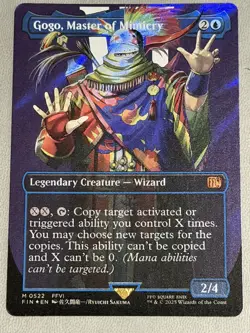 MTG English Gogo, Master of Mimicry (Borderless) (Surge Foil) NM Foil - Image 1