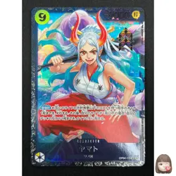 [NM] Yamato ONE PIECE Card Japanese OP04-112 2024 Official Event Prize 15F56 - Image 1