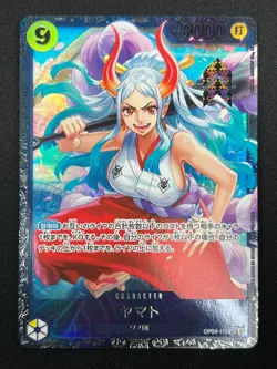 [NM] Yamato ONE PIECE Card Japanese OP04-112 2024 Official Event Prize 15F56 - Image 2
