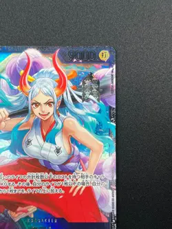 [NM] Yamato ONE PIECE Card Japanese OP04-112 2024 Official Event Prize 15F56 - Image 5