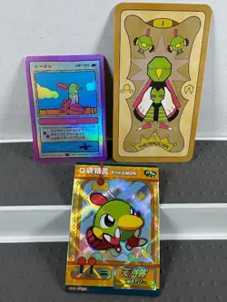 Pokemon Lot of Cards and Stickers All Natu #177 Xatu #178 Lot of 24 - Image 3