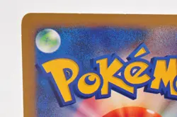 Pokemon card Will's Xatu 075/141 VS Series 1st Edition 2001 Japanese Non Holo - Image 5